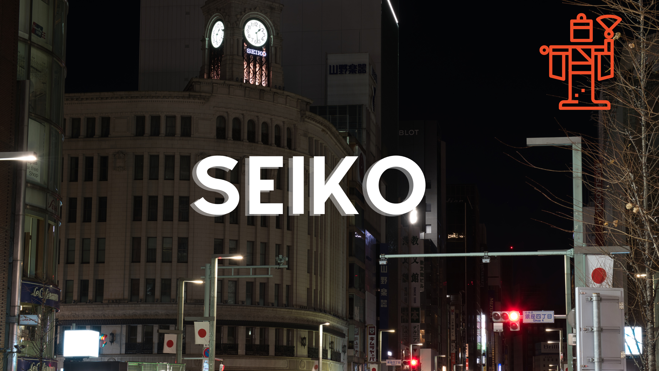 Are Seiko Good Watches? Banner